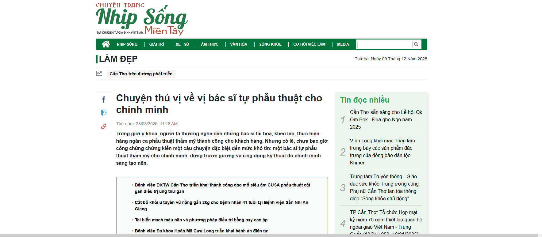 Bio-Stick và kỷ nguyên làm đẹp không cần đường khâu