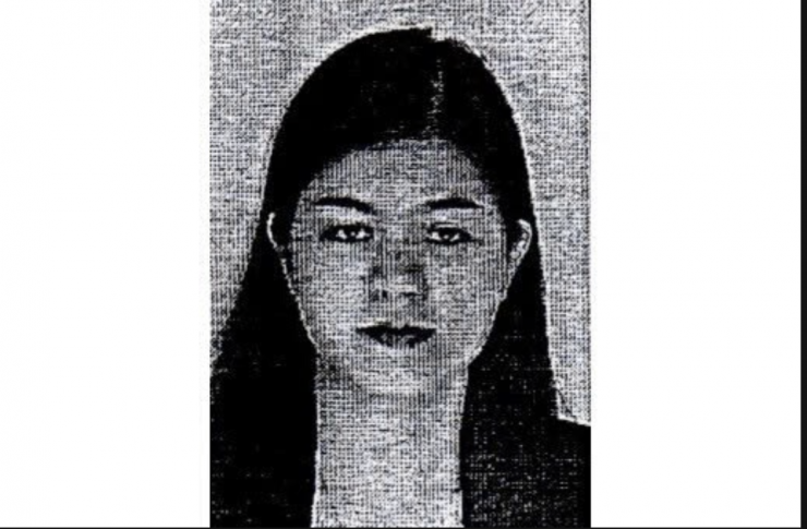 Truy nã nữ quản lý trong đường dây lừa đảo của Mr Pips, Mr Hunter